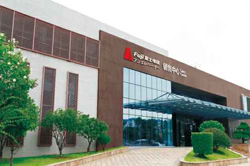 火博-中国一站式体育服务平台