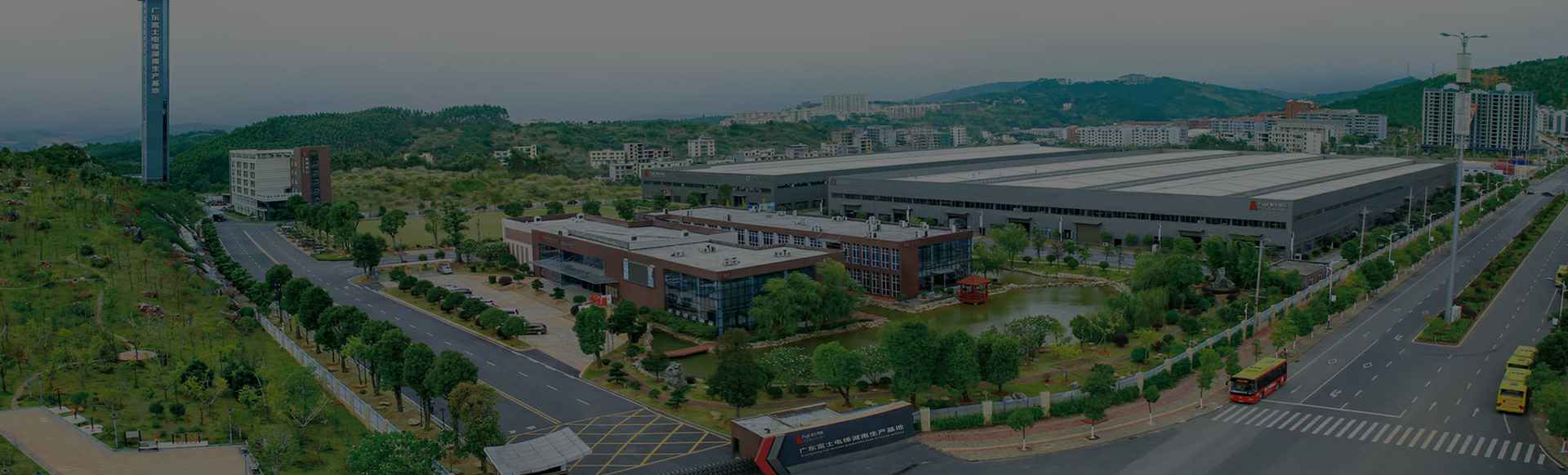 火博-中国一站式体育服务平台