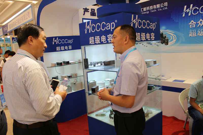 爱游戏ayx官网登录入口-爱游戏(中国)亮相第七届配电自动化技术应用论坛——凝聚共识，谱写新篇章